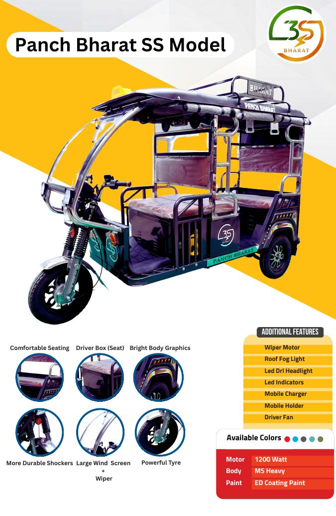 Panch Bharat SS Model